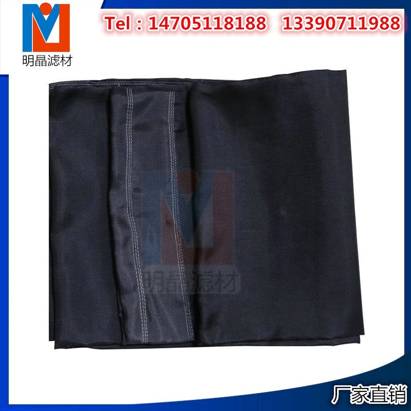 石墨玻纤针刺毡袋
