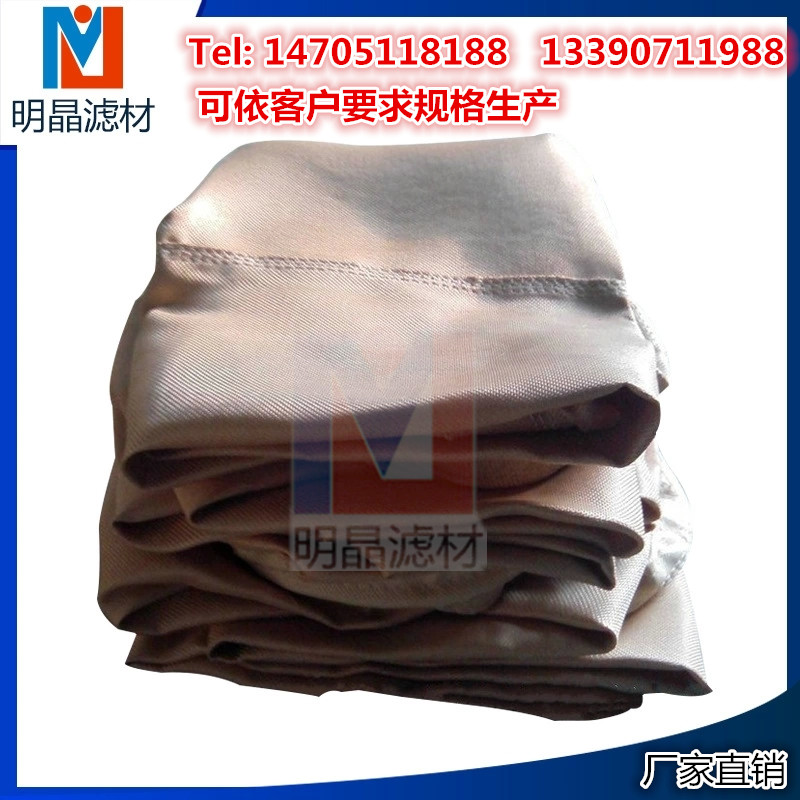 膨体玻纤针刺毡袋